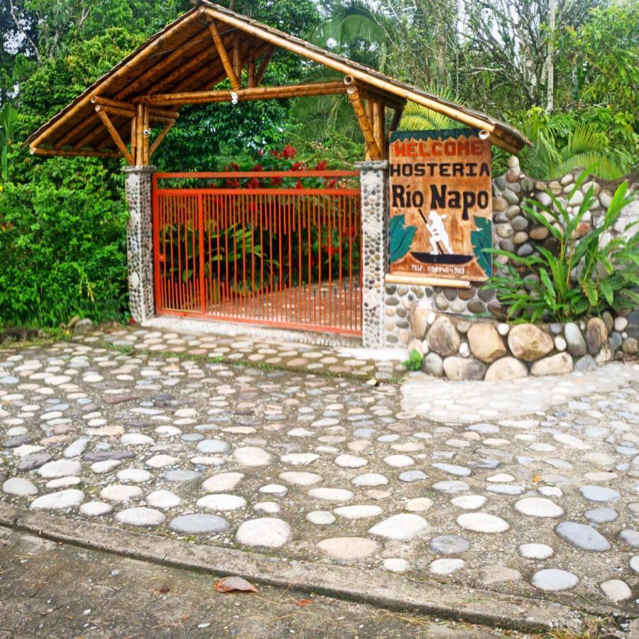 Rio Napo Lodge Misahualli Экстерьер фото